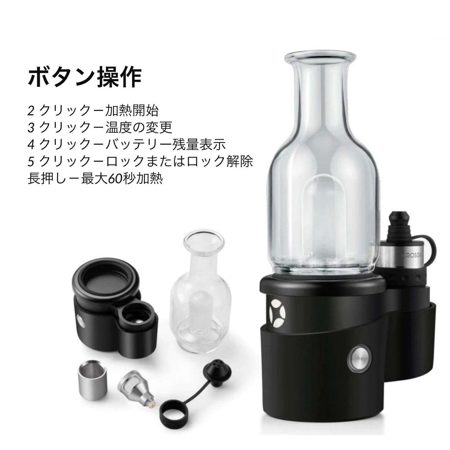 ダブリグ Core 2.1 操作 ワックス ハイドロバブラー バブラー ダブ ダビング HHCH vape ヴェポライザー 本体 Mod 合法 大麻 麻 ヘンプ カンナビス カンナビノイド