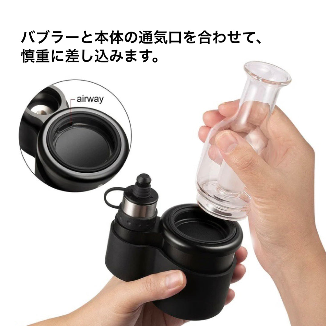 電子ダブリグ Core 2.1 ワックス ハイドロバブラー ダブ ダビング vape ガラスヴェポライザー 本体 Mod 合法 大麻 麻 ヘンプ カンナビス カンナビノイド THC CBD Wax ワックス コンセントレート CBN CBG H4CBD ベイプ