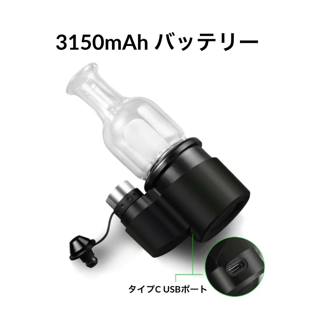 電子ダブリグ Core 2.1 ワックス ハイドロバブラー ダブ ダビング vape ガラスヴェポライザー 本体 Mod 合法 大麻 麻 ヘンプ カンナビス カンナビノイド THC CBD Wax ワックス コンセントレート CBN CBG H4CBD ベイプ バッテリー